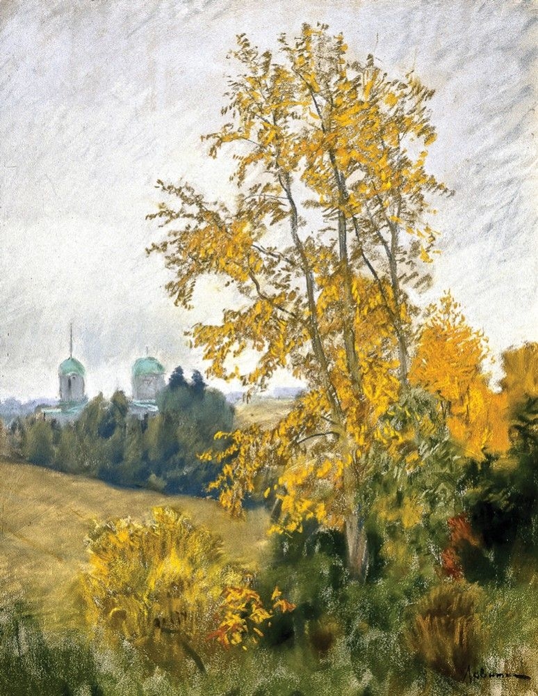 Левитан И.И. Осенний пейзаж с церковью. 